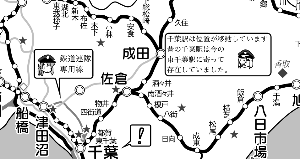 コメント書き込み 