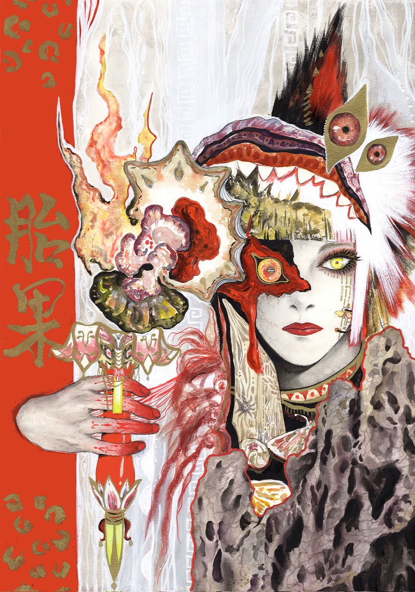 sissel_tan's tweet photo. 这里是三索 主要画手绘和视觉系插画oc 希望能多认识点画师和艺术家！谢谢你们喜欢我的作品😢❤️
Hi I'm sissel, mainly producing handpainted works and vr系illustrations Thank you for loving my art❤️!
#illustration #イラスト好きな人と繋がりたい  #イラスト #插画 #artwork #art @CNARTlover https://t.co/l82s76TXwG