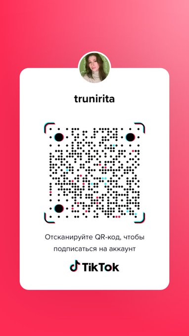 Hey honey pies! That&rsquo;s my TikTok Do you want to see tiktoks in English? https://t.co/oYeyanFUZl<a href="/tag/manyvids"class="tags"><span>#manyvids</span></a>