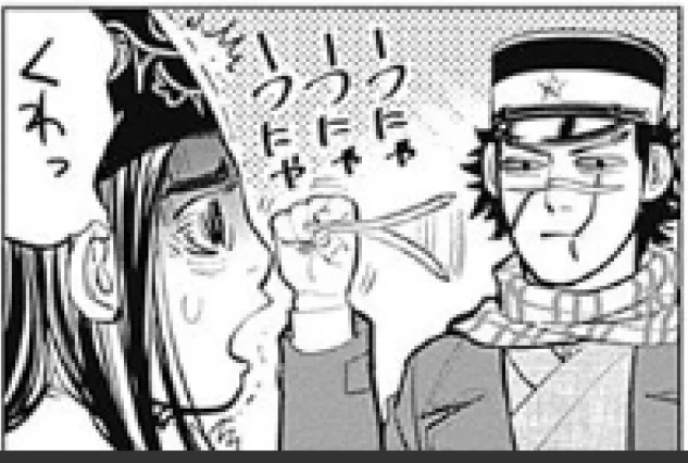 ここめっちゃすき 