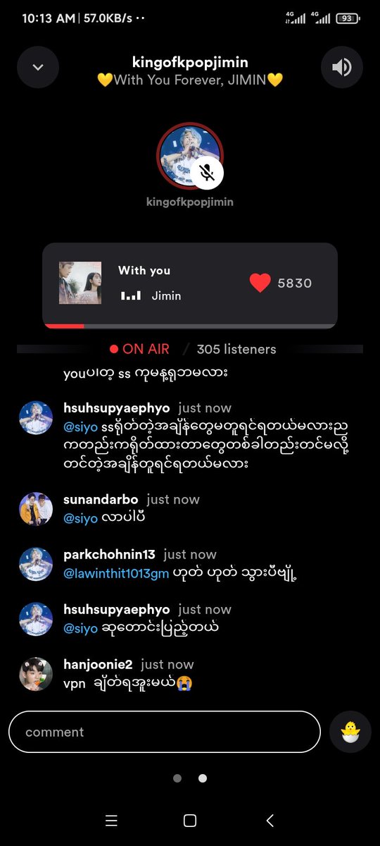 ChoHnin8's tweet photo. @pjm_streaming @BTS_twt No53
#WithYou by #JIMIN #BTSJIMIN of #BTS (@BTS_twt) and Sungwoon https://t.co/eL27fForXA
