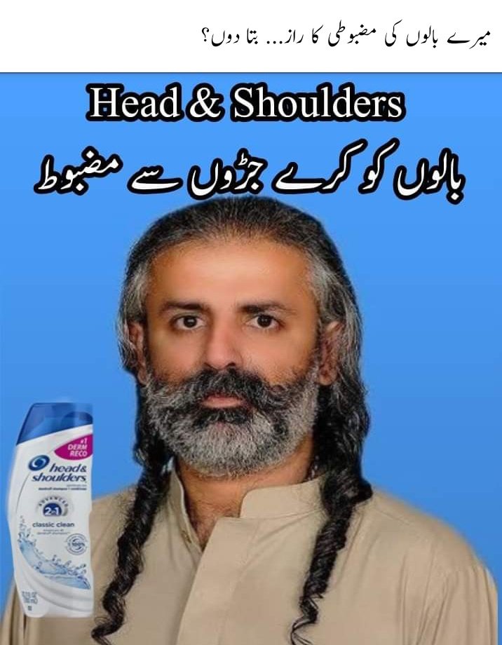 qamarrasheed0's tweet photo. #امپورٹڈ_حکومت_نا_منظور https://t.co/Feei9vR1cN