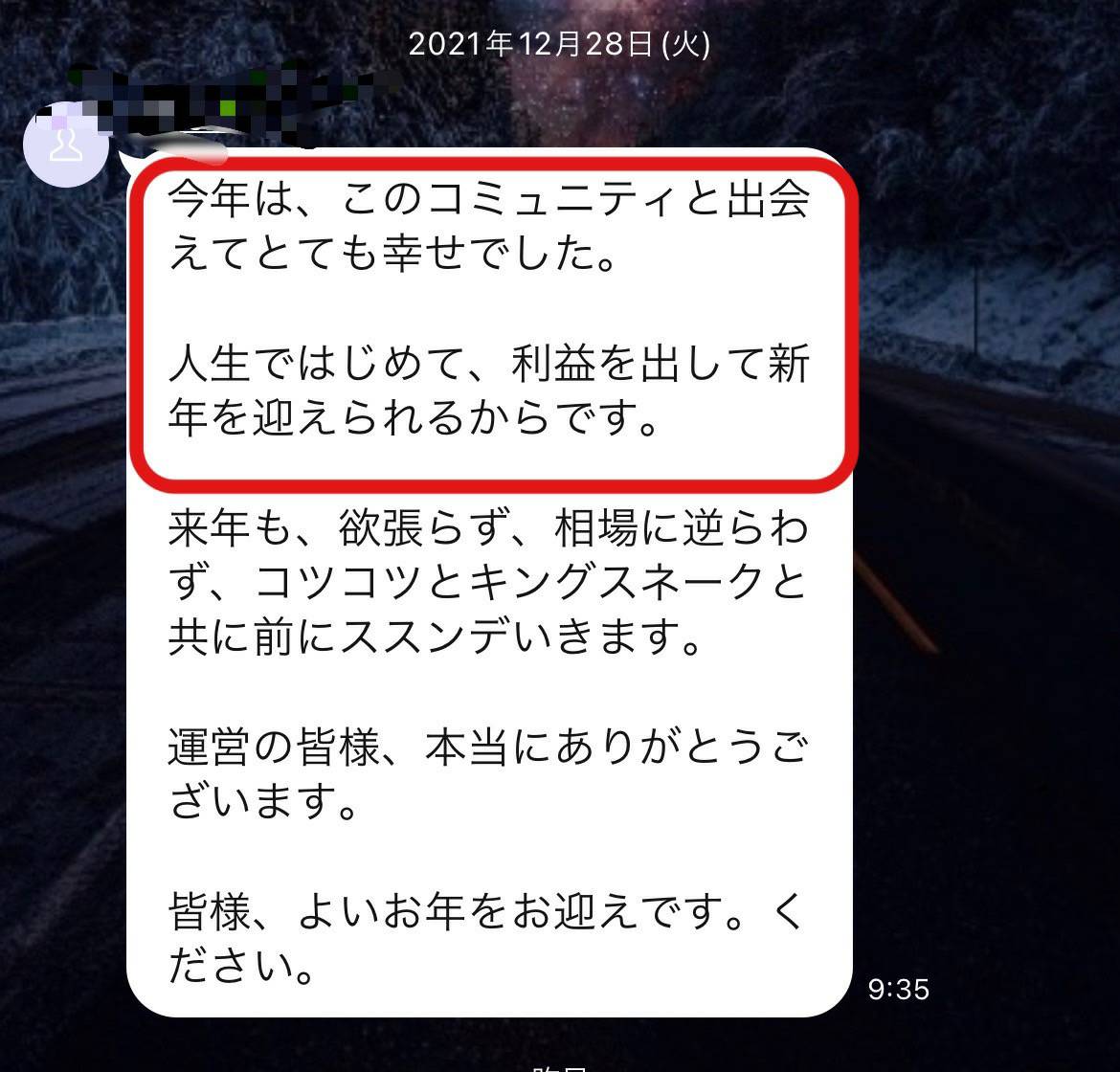 FXEARYOTA's tweet photo. 全くタイプの違う2種類のEAを無料配布中😳
①利益爆益型（GOLD）
②長期安定型（EURUSD）
💮当グループ限定100％ボーナスあり
半分の資金から運用可能

💮コミニュティから喜びの声出ています！
オプチャノートから無料で利用可能です！
https://t.co/GBtd0lu15C
ユロドル　ドル円　バカラ　バイナリー https://t.co/TFdu1hKE3b