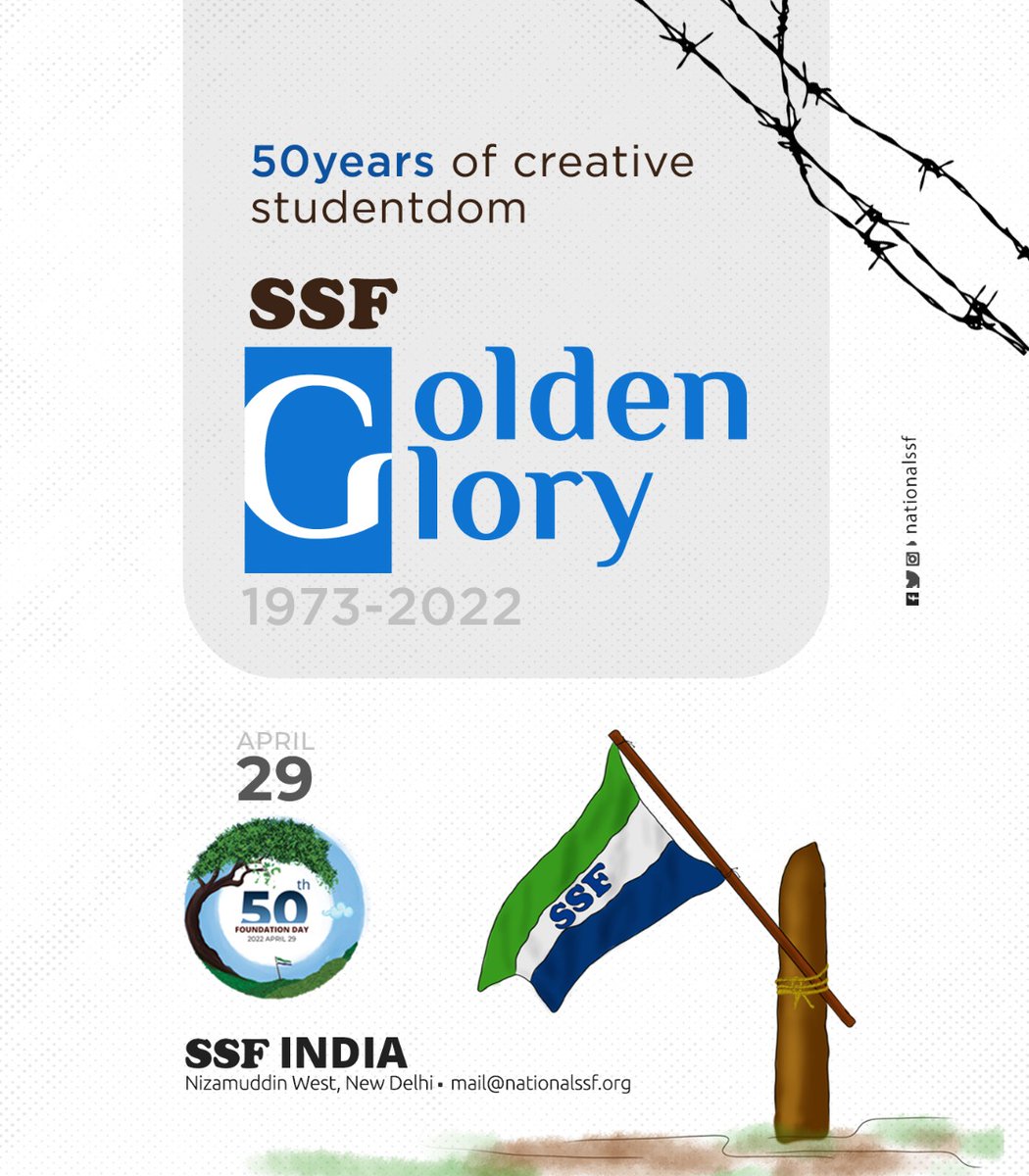 NsrSalethur's tweet photo. SSF 50th Foundation Day | 2022 April 29,
#SSF50 #SSFFoundationDay #SSFDay #April29 #SSF #SSFFoundationDay2022 #enhanceindiaconference https://t.co/ZlWdgVfqib