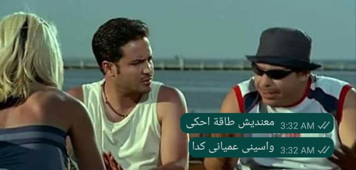 الوضع