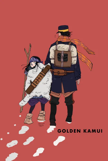 ゴールデンカムイ、完走おめでとうございました❕🎊✨💰
すごい漫画だった〜〜‼️😭👏🏻 