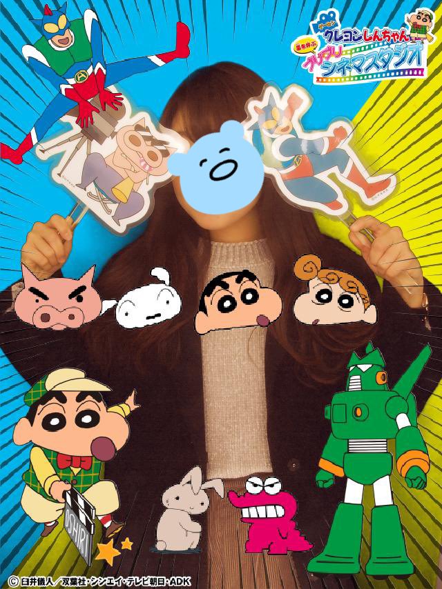 ketugaoman's tweet photo. ひっそりとヲタクしていましたがクレヨンしんちゃん友達ほしくて趣味垢つくりました！☺️クレヨンしんちゃん関連の場所やグッズ紹介したりゆっくりまったりお話しできたら嬉しいです！よかったらフォローよろしくお願いします🖍♡
#クレヨンしんちゃん https://t.co/X3D2zR7rim