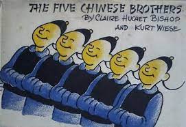 sardizzone's tweet photo. Today's Book 7 Chinese Brothers! We also made a twirling dragons! https://t.co/KaWmEyDgrr