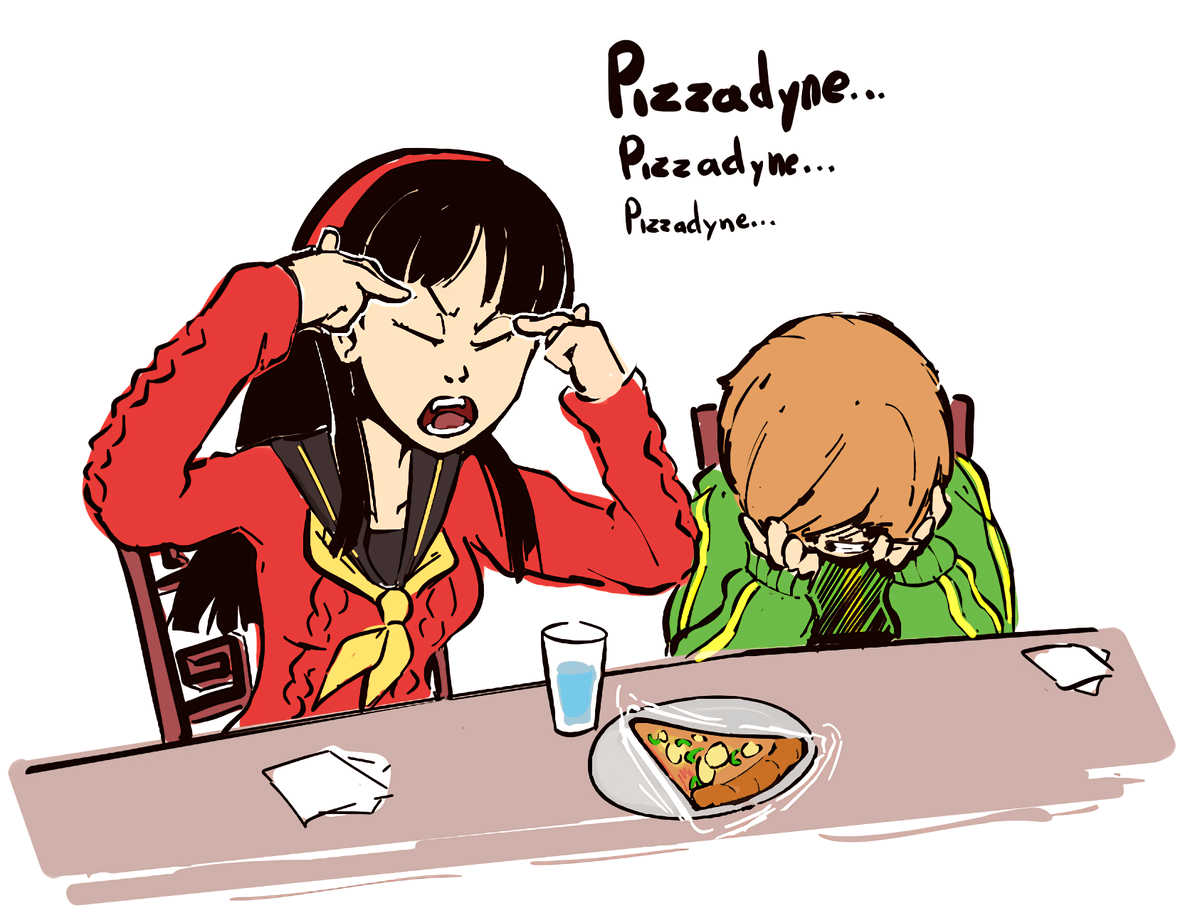 #Persona4