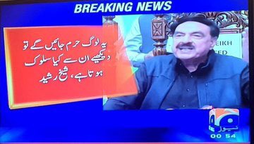 AbdulBasitpak's tweet photo. یہ سب پلینٹڈ تھا۔
پاکستان کو بھی ایکشن لینا چاہئے عمران خان بمعہ اپنے فالتوں کتوں کو جیل میں ڈالنا چاہے 
#توہین_مسجد_نبوی_نامنظور since:2022-04-26_22:58:56_UTC https://t.co/yjc05wKEie
