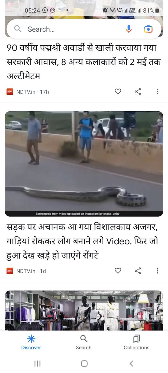 madhur mundhra tweet media