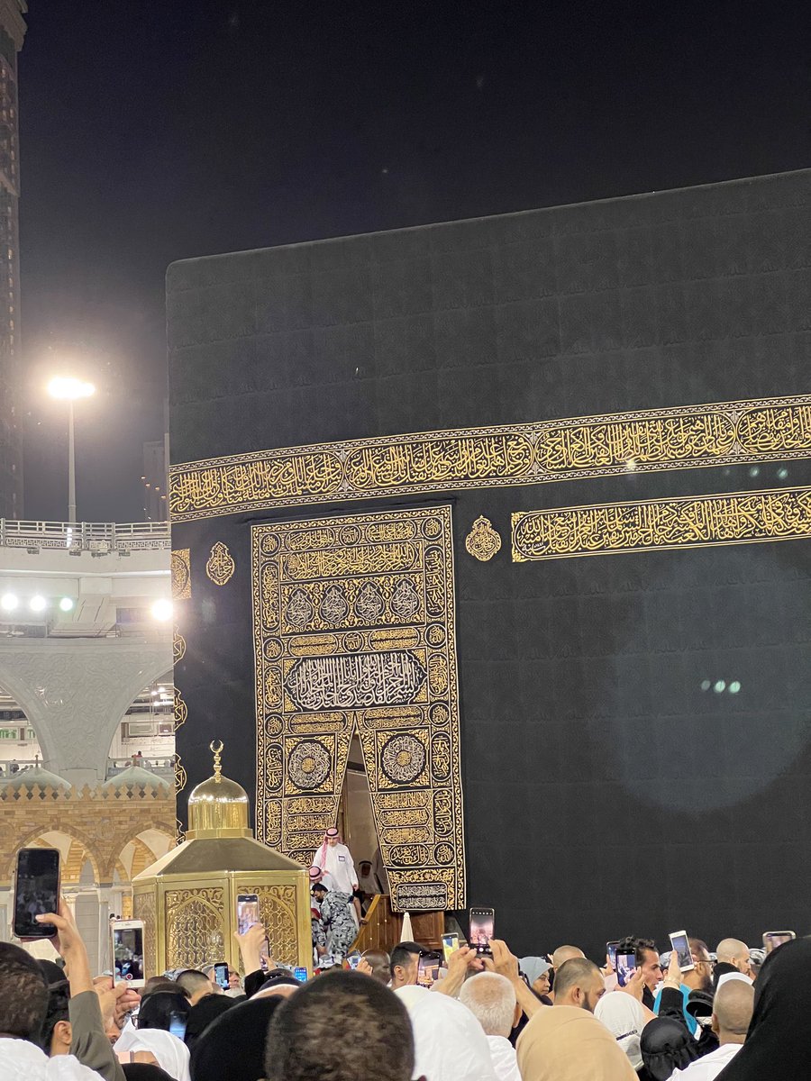 insharifain's tweet photo. Now: The door of the Ka’bah has been opened for Their Excellencies the President of Turkey and the Prime Minister of Pakistan https://t.co/f4JbMfb5KY