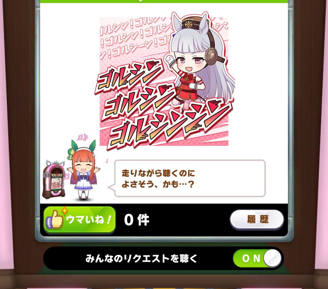T_K_D0996's tweet photo. 何だこれは
#ゴルシウィーク https://t.co/kxWGkKhDxH