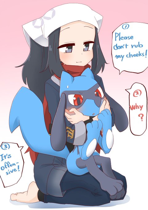 Translation (not sure if it's correct) 