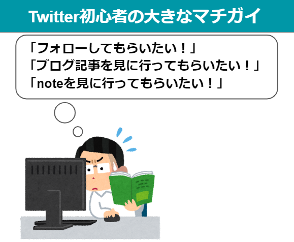 free30303's tweet photo. ／
GW記念、ミニ動画講座🎉
＼

気づかれずに人を行動させる【Twitter収益化のための設定法】

誰でもできます。即効性あり。

期間限定公開です。今スグごらんください。

【いいね＆RT】をしてくれたフォロワーさんに、DMでお送りします😆 https://t.co/JB3AjBrjol