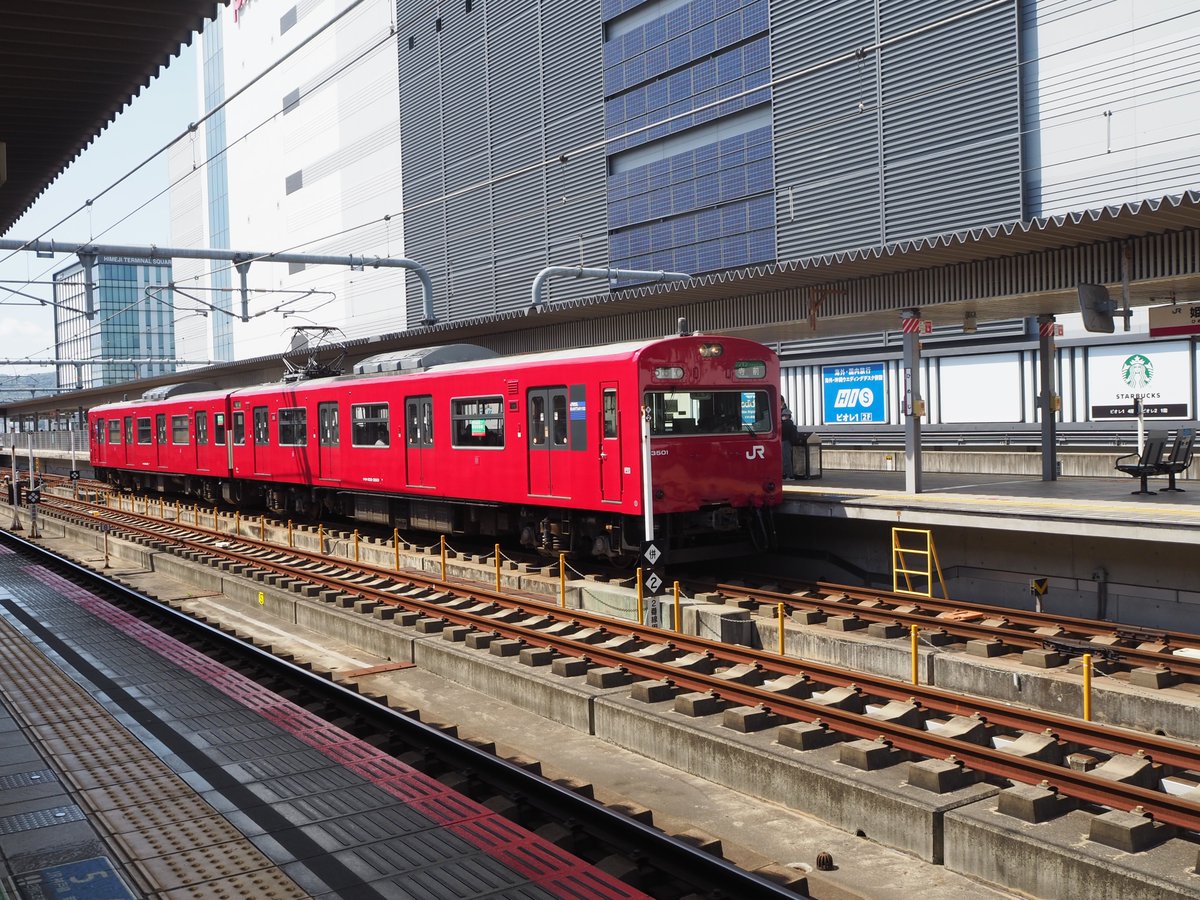 成田涼介 (@Narita_railways) / Posts / X