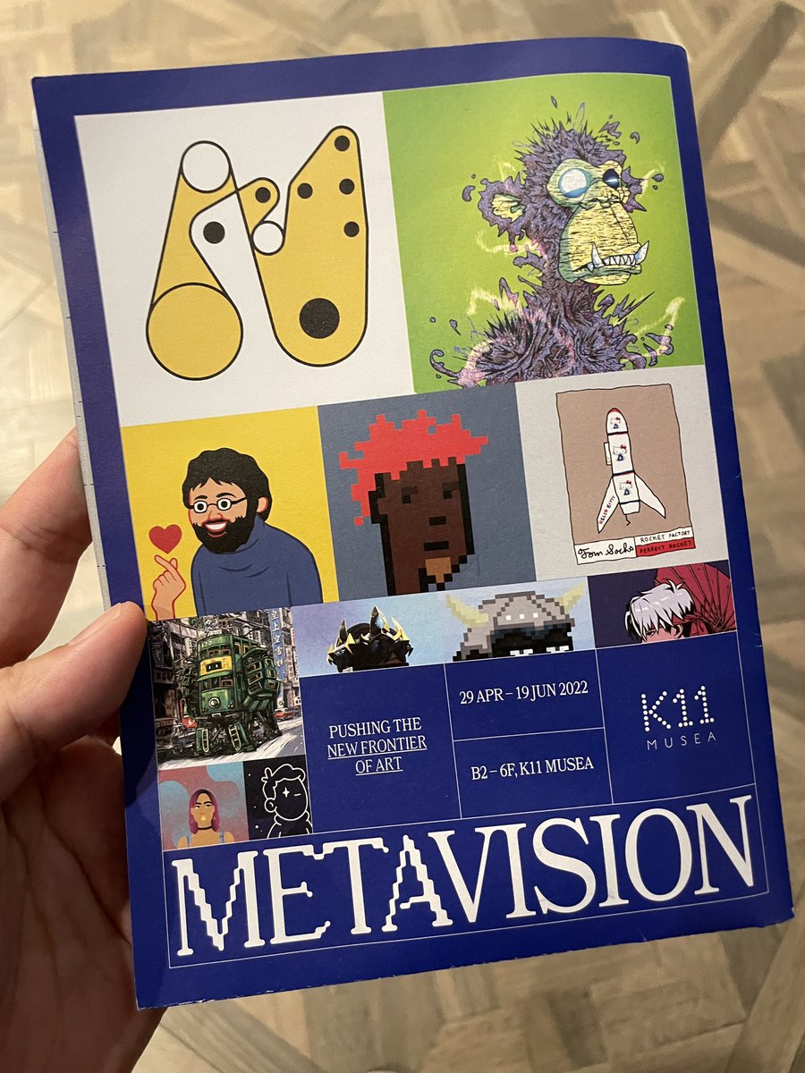 The #Metavision exhibition in 🇭🇰<a href="/K11Musea/">K11 MUSEA</a> , which shows us <a href="/BoredApeYC/">Bored Ape Yacht Club 🍌</a> <a href="/artblocks_io/">Art Blocks</a> <a href="/sirjoancornella/">Joan Cornellà</a> <a href="/CyberKongz/">CyberKongz</a> <a href="/AzukiOfficial/">Azuki</a> <a href="/RTFKTstudios/">RTFKT</a> <a href="/nounsdao/">Nouns.eth</a> <a href="/doodles/">doodles</a> <a href="/worldofwomennft/">world of women</a> and more……
#NFTCommunity #NFT