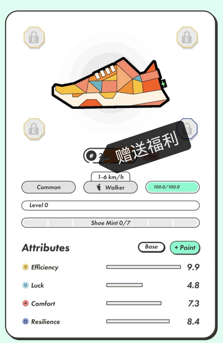 🎁预祝stepn代币gmt突破10美金，gst突破20美金。
赠送鞋子*2 价值3000usdt

🎁 I wish gmt to break through $10 and gst to break through $20.
 Free shoes*2 worth 3000usdt

✓关注@dtdt666
✓关注 @Stepnofficial
✓评论 #NFT #stepn #gamefi #MoveToEarn #NFTGiveaways 并转发@三位好友。 https://t.co/DxO1Si3Xz7