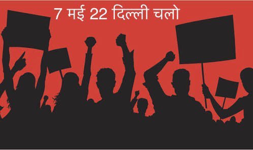 taorink's tweet photo. @nktaori @InderpalSinghD2 @narendramodi @KirenRijiju @HardeepSPuri @PritiNath9 @HbJaypee @NathMridula @CaptMrinalC @Ishadewan51 @manishanataraj @DoJ_India @VvekTyagi @FDcustUnitech @VistasUnitech @PMOIndia @indSupremeCourt @republic @TimesNow @aajtak @NewsX @ndtv @CNN #UnitechHomebuyers DEAR ALL HOMEBUYERS @unitechltd JOIN PROTEST ON 11 AM 7th MAY22 AT 7 LKM PM’s RESIDENCE. NO POLITICAL PARTY IS ALLOWED TO HIJACK HBs PROTEST.ALL POLITICIANS.REFRAIN FROM POLITICIZING PROTEST🙏. 12 YEAS OF GOV &amp; JUDICIARY APATHY. NO OPTION LEFT FOR MIDDLE CLASS https://t.co/ngIaGCrB2N