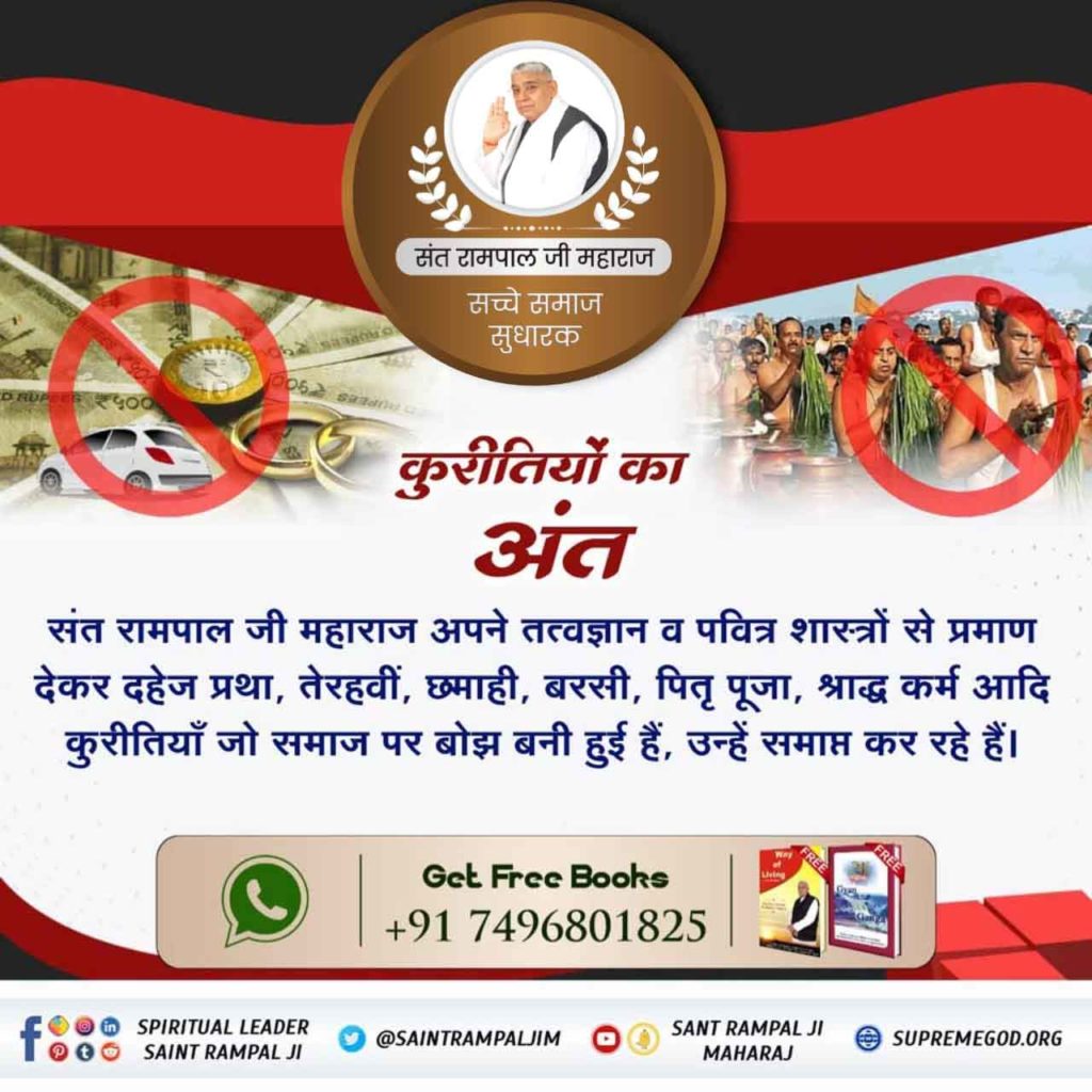 𝙉𝙖𝙩𝙝𝙪𝙧𝙖𝙢 𝙋𝙖𝙩𝙚𝙡 //🏳️ tweet media