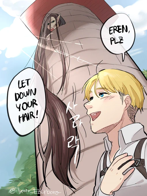 Erepunzel titan#aot #aotfinalseason #erenyeager #ArminArlert 