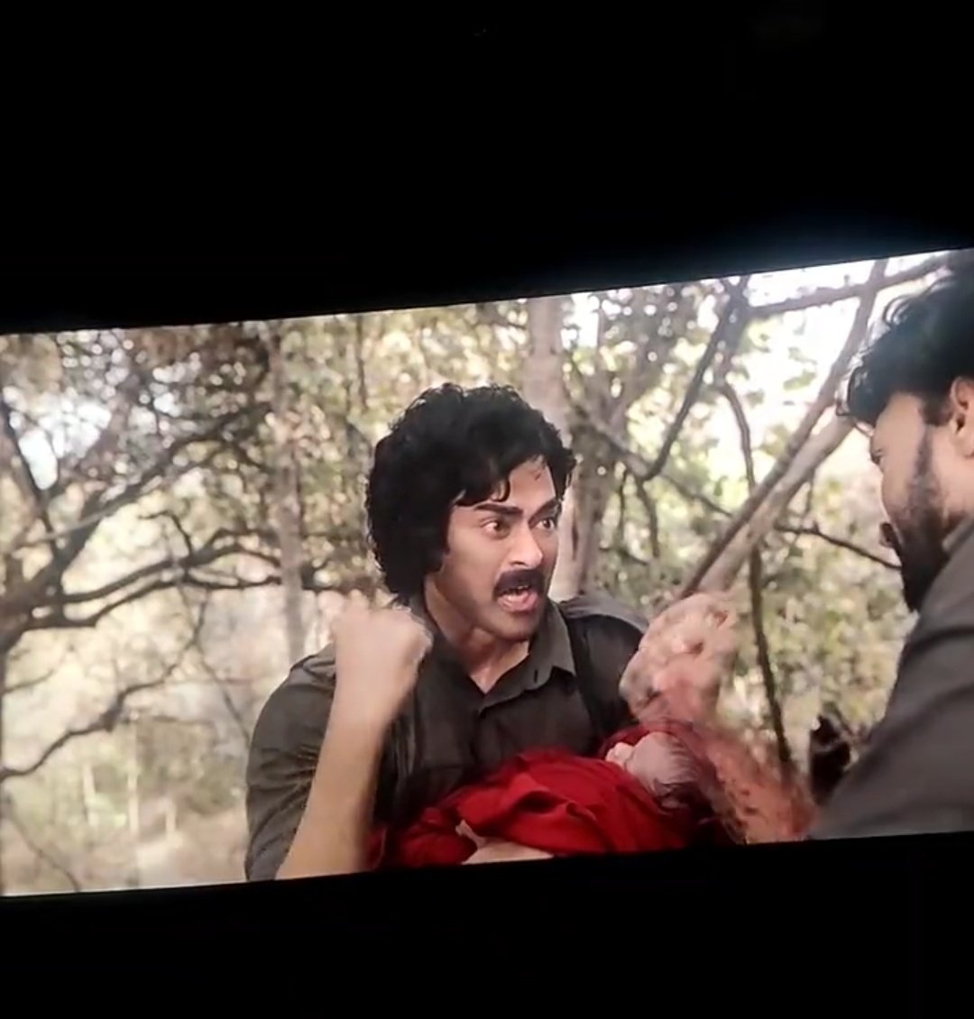 Acharya = #Agnyaathavaasi 2 on Twitter: "Rod VFX #Acharya" / Twitter