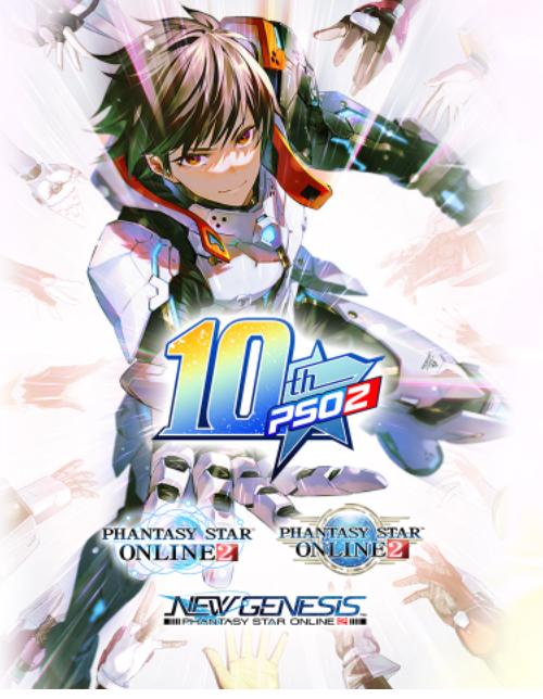ArksCrack's tweet photo. 📰PSO2 10th Anniversary Project!
🔸ARKS EXPO 2022
🔸Contests
🔸10th Anniversary Ambassador! - Yui Hasegawa
🔸Mosaic Project
For more info visit the link below
🔗https://t.co/3eyU9ZnCek
#PSO2NGS #NGS #NGSHeadlineRecap #PSO2 #NGSHeadline #PhantasyStarOnline2 #NewGenesis_PSO2 https://t.co/ioUf2ZD2VD