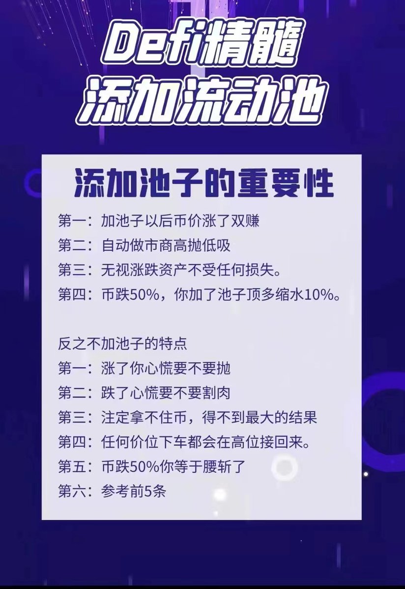 MM20140616's tweet photo. 0x875dbac041105f5ae89ba7f7f62de8770cf7065a https://t.co/0SmcCBQFuc