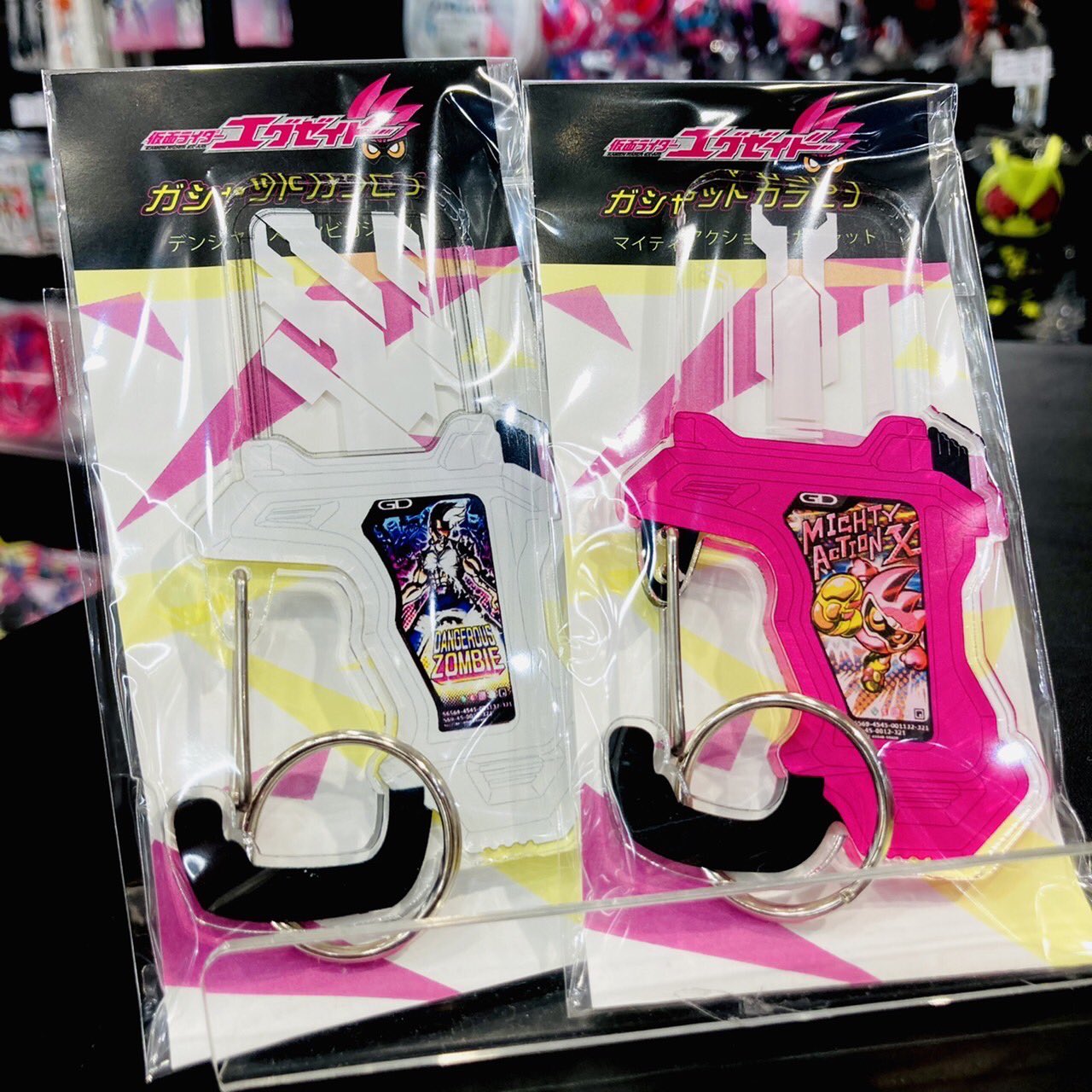 仮面ライダーストア on X: 