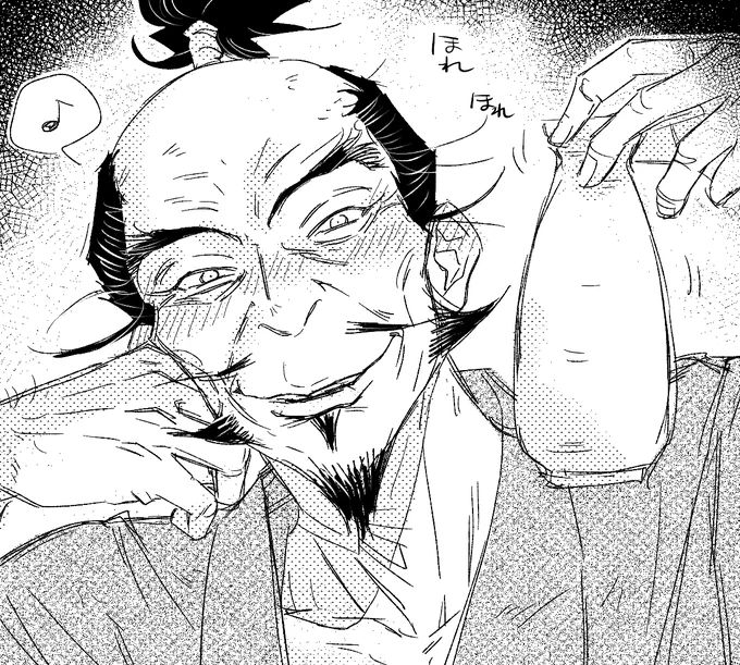 @geroceania 元気になってね・・・あくえりのんでね 