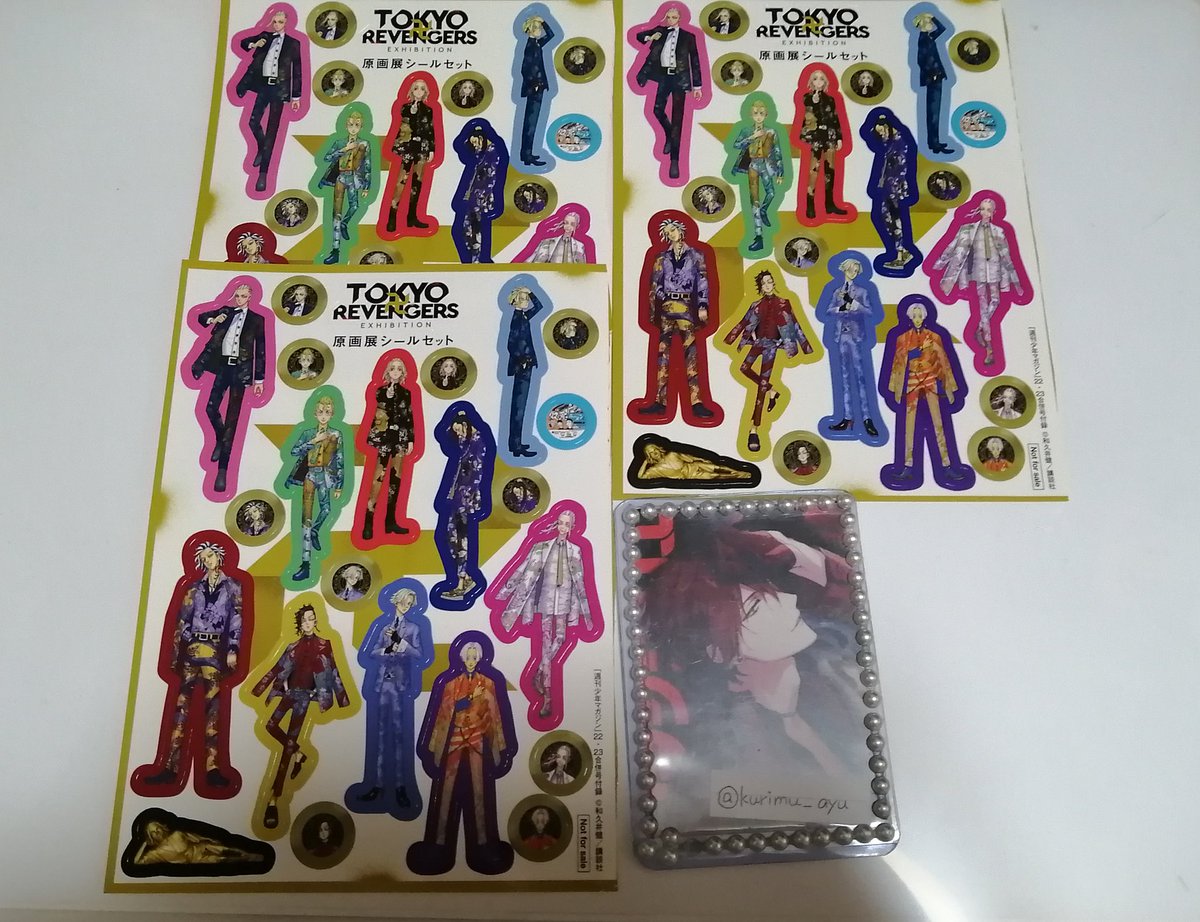 kurimu_ayu's tweet photo. 【交換】東京リベンジャーズ 東リべ マガジン ステッカー シール

譲 
花垣、龍宮寺、大寿、黒川、黄金マイキー、双悪 各3
佐野、場地、松野、九井、乾 各2

求 三途

お気軽にお声掛けください。 https://t.co/aIZFQtzZ0J