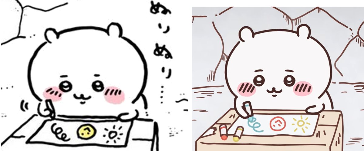 原作比較

完全に原作の方が無能感ある

初期特有のちょっとだけ長い汚い耳は再現されているけど 