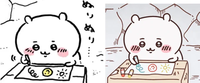 原作比較

完全に原作の方が無能感ある

初期特有のちょっとだけ長い汚い耳は再現されているけど 