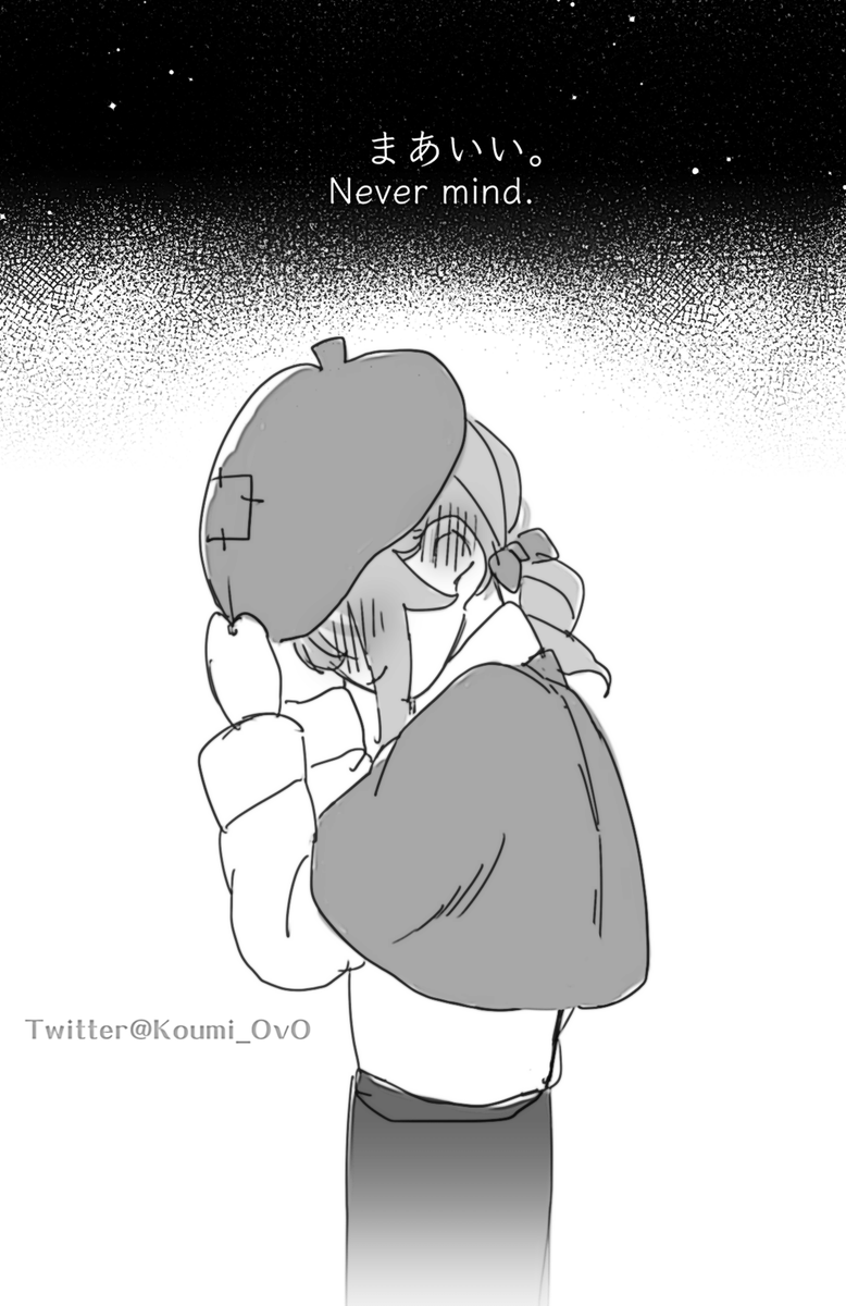log29.4.2022-🖌️⌛️补丁🪡 