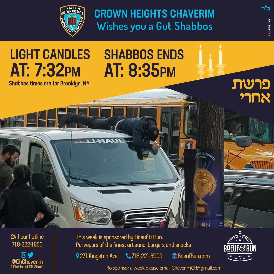 Crown Heights Chaverim wishes you &amp; your family a wonderful Shabbos!
#FriendYouCanCountOn #Chaverim