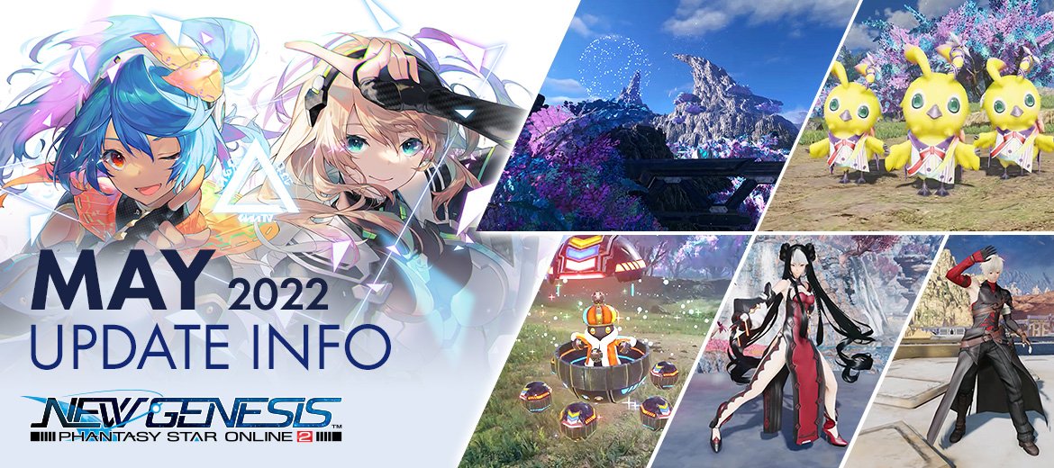 ArksCrack's tweet photo. 📰May 2022 Update Info!
🔸1st Anniversary Event
🔸New Quests
🔸New AC & SG Scratch Tickets
🔸1st Anniversary Event World Trial
For more info visit the link below
🔗https://t.co/7fAvQI4rcc
#PSO2NGS #NGS #NGSHeadlineRecap #PSO2 #NGSHeadline #PhantasyStarOnline2 #NewGenesis_PSO2 https://t.co/5fq8oESvQn