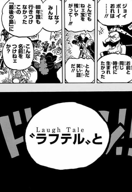 テル 最新情報まとめ みんなの評判 評価が見れる ナウティスモーション 15ページ目