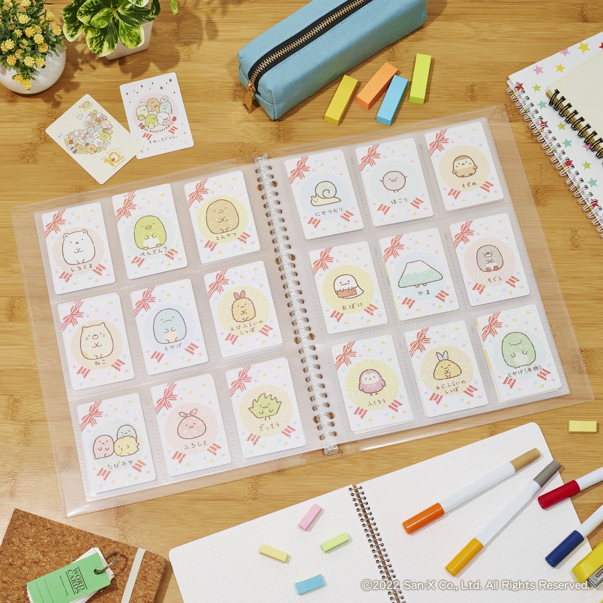 キャンディキャンディ カード 完品 Amazon.co.jp: Candy Candy