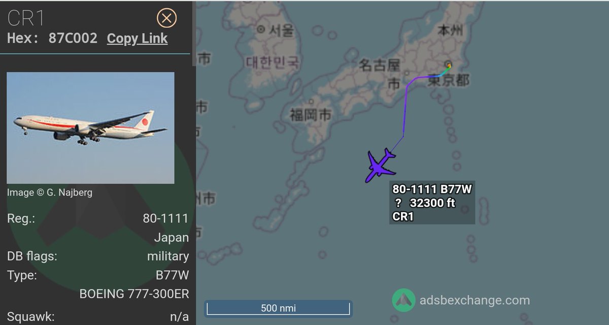 FMilcoms's tweet photo. #JF001 #87C002 on CWP Tokyo 8903
BUBDO 0031 FL320
OLDUP 0044
BIXAK
Departed RJTT.
#ABEQ https://t.co/uVce5uK3U4