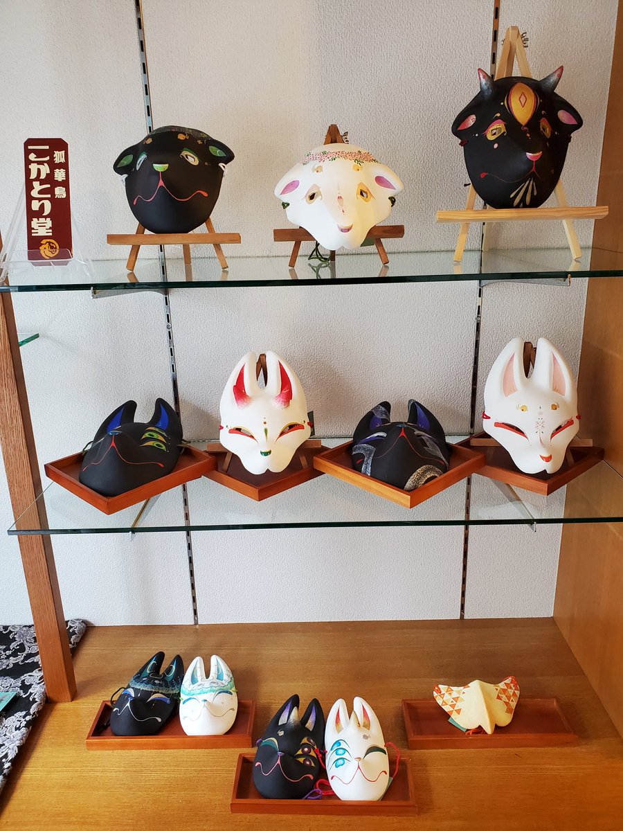kokatorido's tweet photo. こかとり堂設営終わりました「Go_en」本日10:30よりopenです!まだなんとか雨も堪えています…!よろしければ遊びに来てくださると嬉しいです😊
#Go_en
#galleyAo https://t.co/KG2MmFVrIF