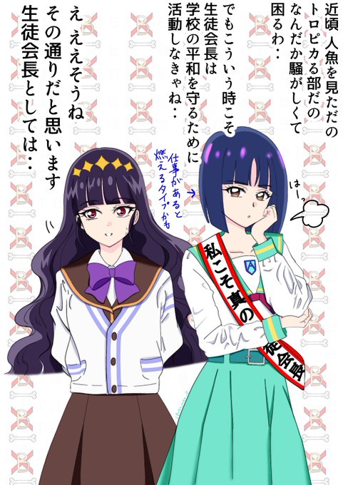 90年代アニメのtwitterイラスト検索結果