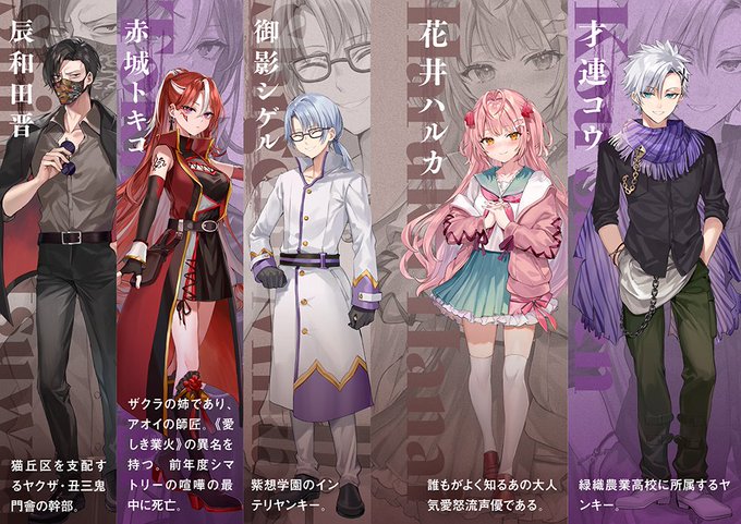 ももこ 13日 土 東地区 A31a Momoco Haru Twitter