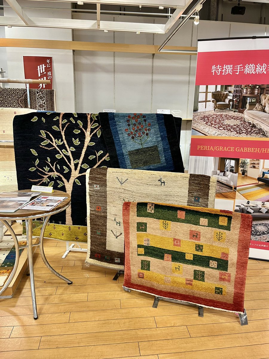 売り場改装 展示品処分 チャイナギャベA柄 2畳弱(140x200)d305cz 12AD BLACK COMME des GARCONS 総柄 チャイナジャケット 買取実績