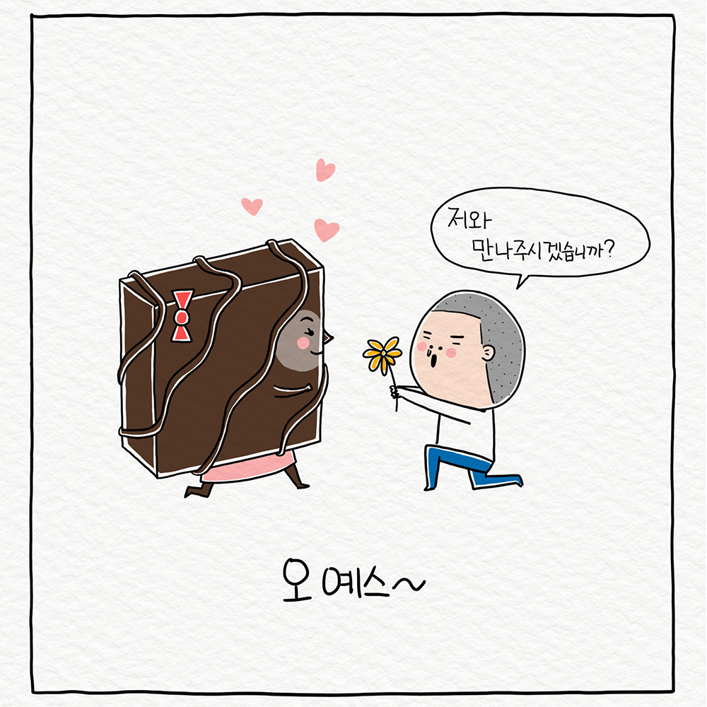 오레.. 얌얌티거 tweet media