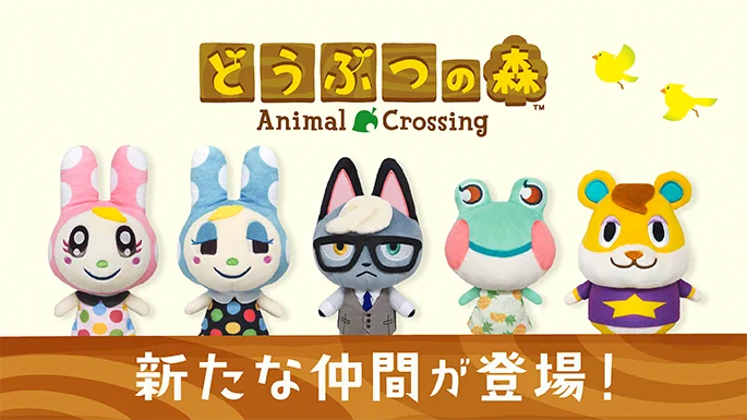 Nintendo TOKYO/OSAKA/KYOTO/FUKUOKA on X: 