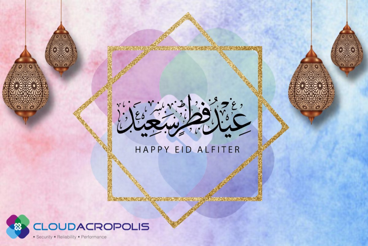 EID MUBARAK