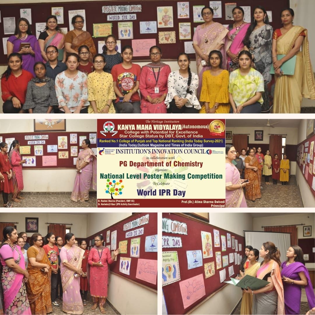 kmviic's tweet photo. KMV IIC Organises National Level Poster Making Competition to Celebrate World IPR Day. 
@abhayjere @mhrd_innovation
@DrRPNishank
@Kmvjal
@rashmi_3a
@Atimadwivedi
@narendramodi
@EduMinOfIndia
@kmviic https://t.co/nSeck8zF4I