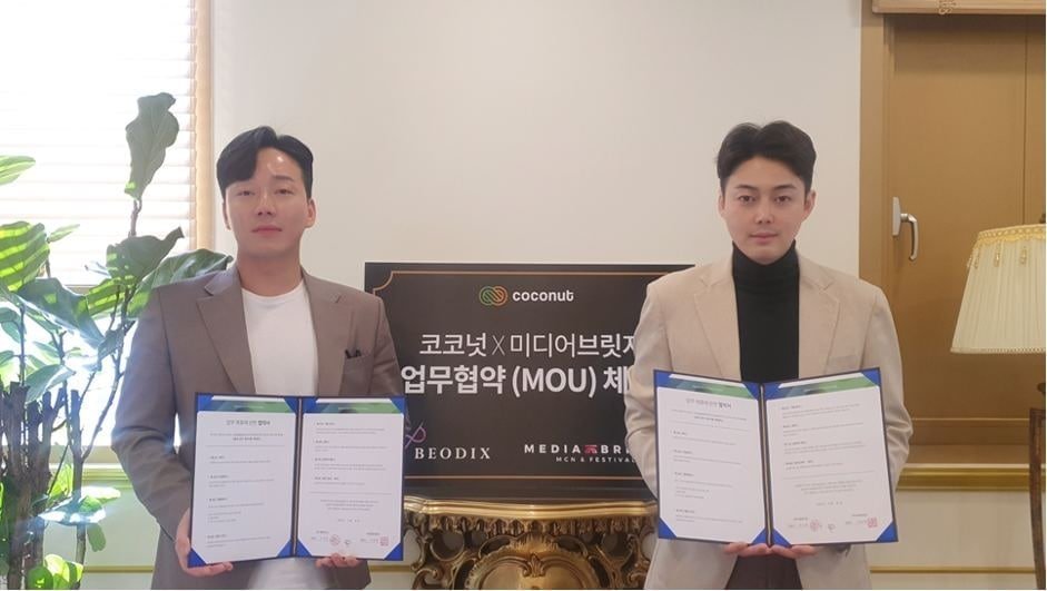 💵 Airdrop Bot is live!!

Participate in our Airdrop and Get 15 TRX tokens for doing tasks.

🔥Bot:
t.me/CoconutAirdrop…

🚀Airdrop rewards will be distributed on May 15th and 4,000 lucky random participants will be rewarded.

#AirdropCrypto #Giveaway #CryptoGems #makemoney