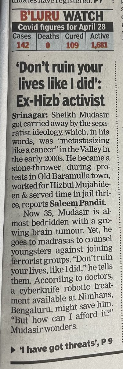 balathri's tweet photo. Lovely message to all stone throwers to give up evil habit https://t.co/aXtNJ3HgZf