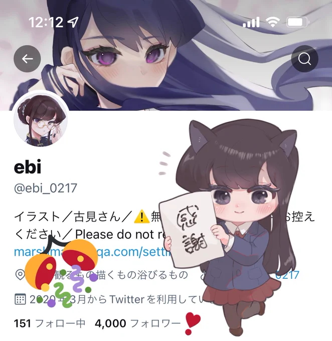 いつもありがとうございます‼️
Thank you❕ 